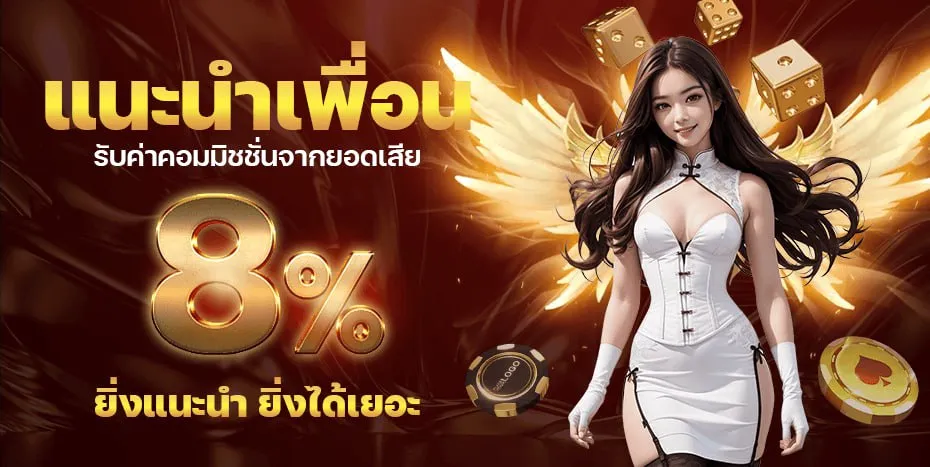 slot true wallet ไม่มี ขั้น ต่ํา